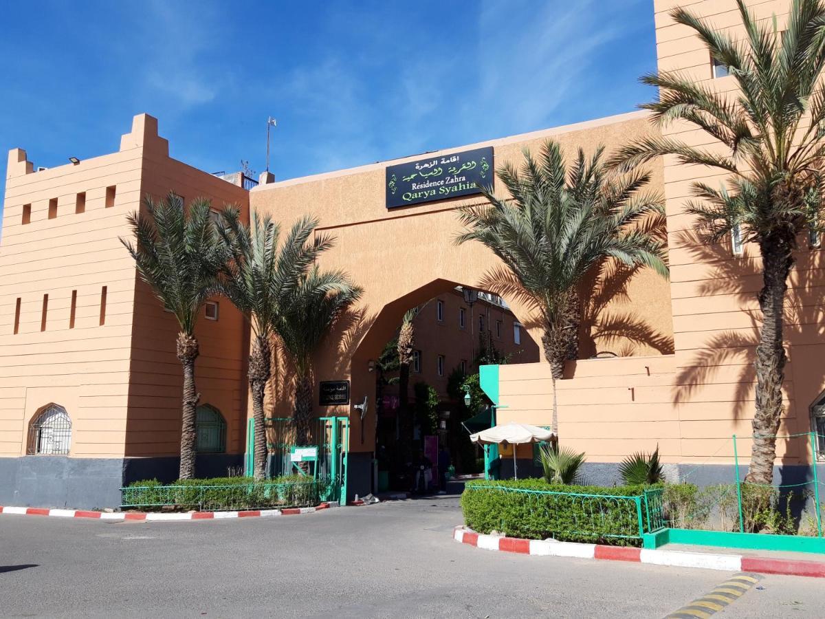 Riad Les Portes De La Medina 마라케시 외부 사진